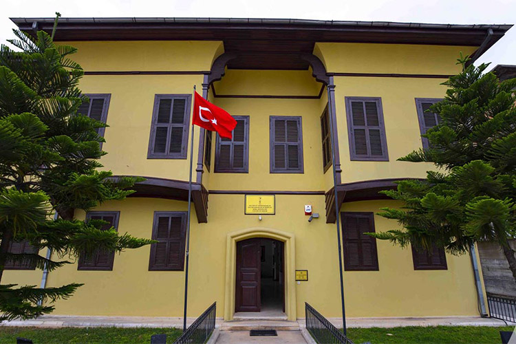 Atatürk Evi Müzesi