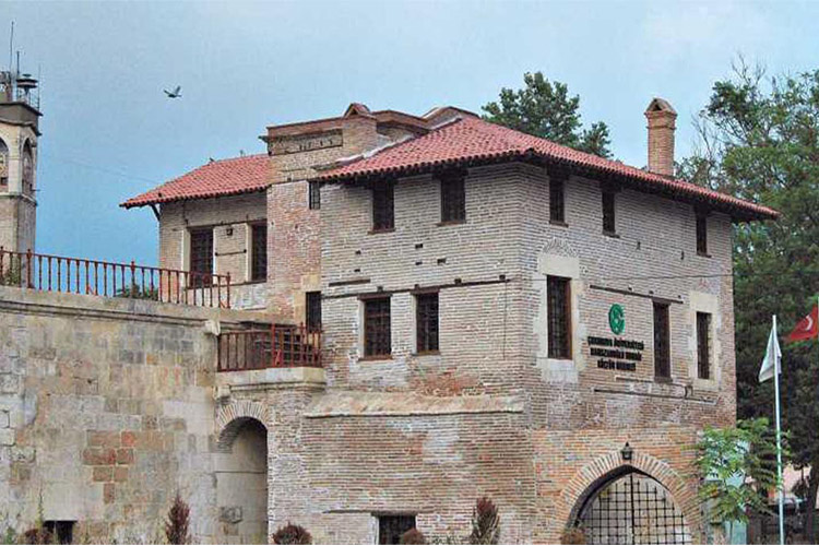 Ramazanoğlu Konağı