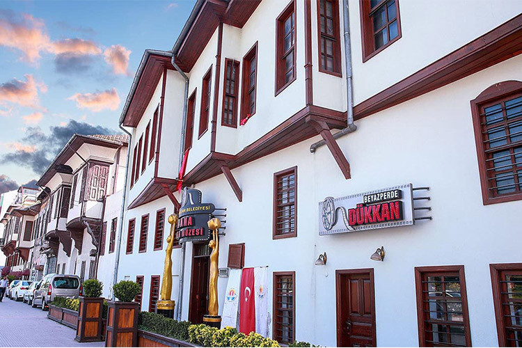 Sinema Müzesi