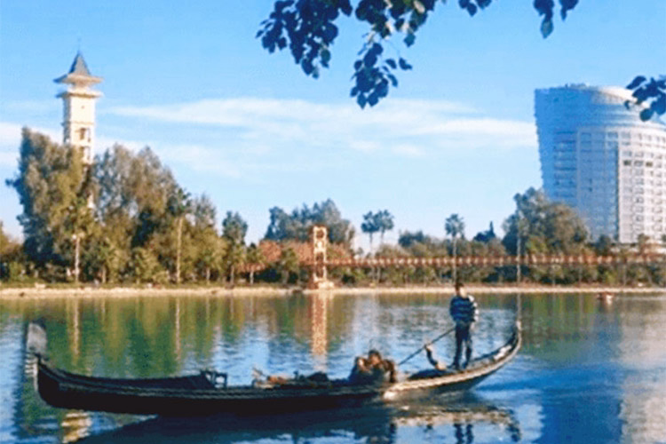 Merkez Park