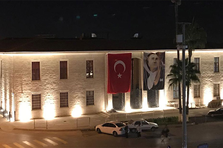 Tarsus Müzesi